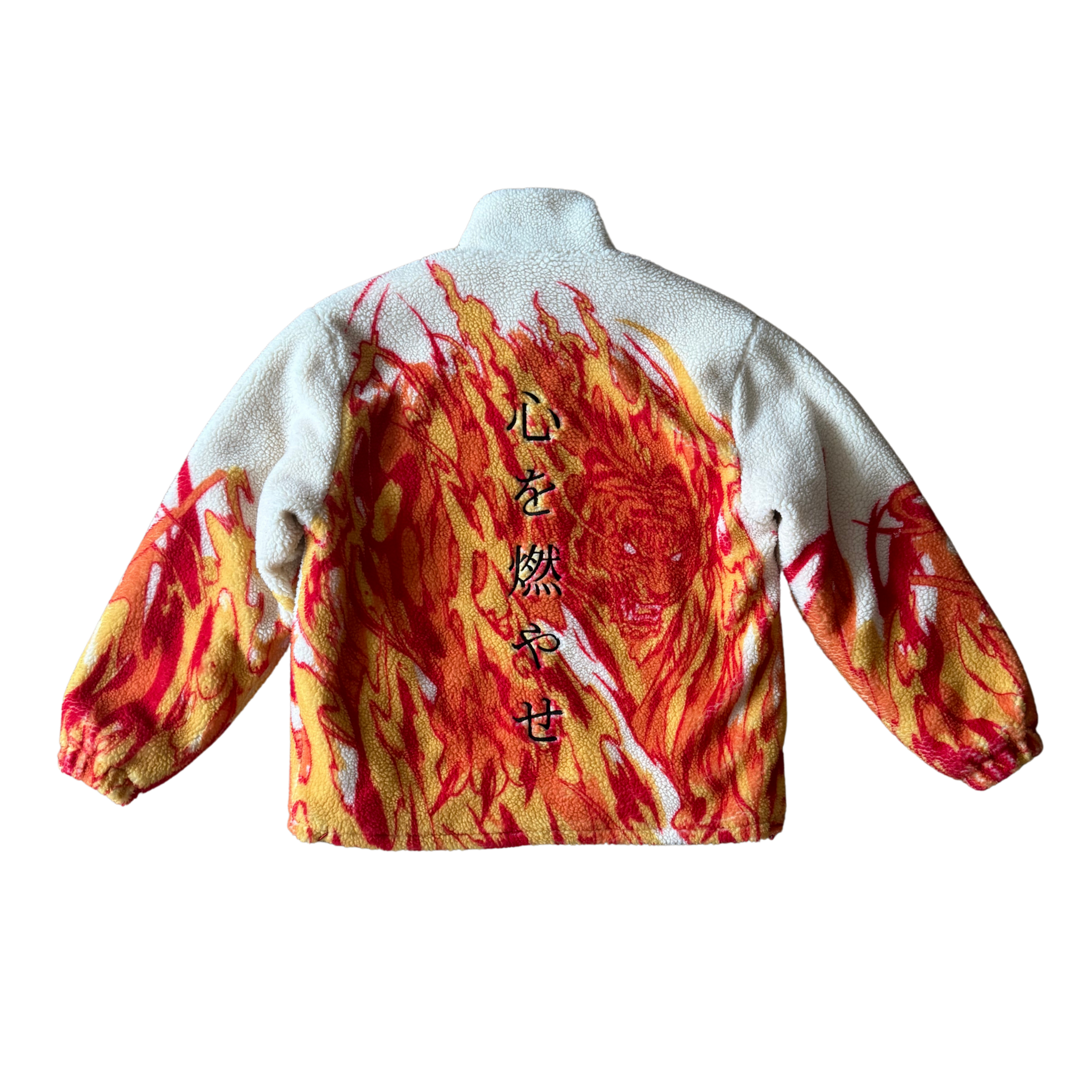 Purgatory Sherpa Jacket