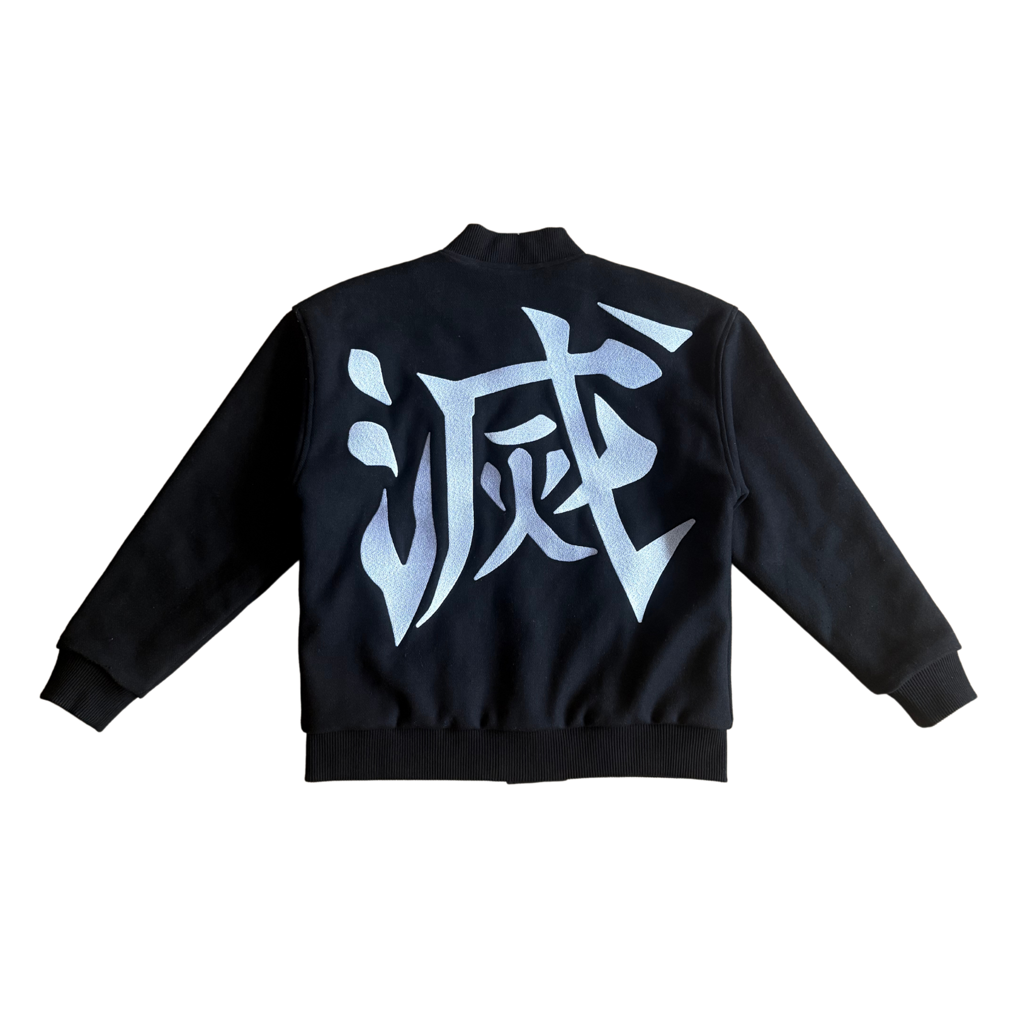 Slayer Varsity Jacket